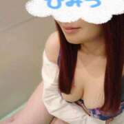 ヒメ日記 2026/04/25 08:55 投稿 あやか★ わがままスタイル