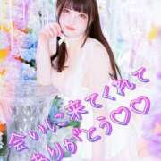 ヒメ日記 2025/01/19 18:01 投稿 うに★ わがままスタイル