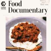 ヒメ日記 2025/05/02 14:16 投稿 うに★ わがままスタイル