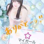 ヒメ日記 2025/05/06 10:26 投稿 うに★ わがままスタイル