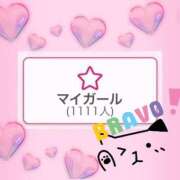 ヒメ日記 2025/07/05 13:24 投稿 うに★ わがままスタイル