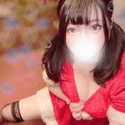 ヒメ日記 2025/11/17 14:01 投稿 うに★ わがままスタイル