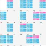 ヒメ日記 2025/11/19 08:52 投稿 うに★ わがままスタイル