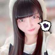 ヒメ日記 2025/11/27 13:53 投稿 うに★ わがままスタイル