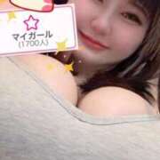 ヒメ日記 2025/12/28 09:16 投稿 うに★ わがままスタイル