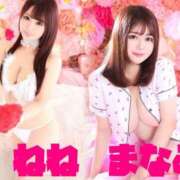 ヒメ日記 2025/01/23 11:19 投稿 ねね★（二輪車可） わがままスタイル