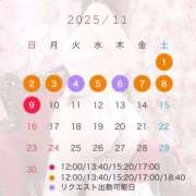ヒメ日記 2025/10/26 11:54 投稿 ねね★（二輪車可） わがままスタイル