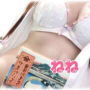 ヒメ日記 2025/11/29 17:11 投稿 ねね★（二輪車可） わがままスタイル