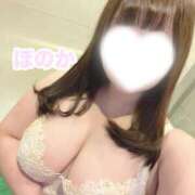 ヒメ日記 2025/01/18 07:30 投稿 ほのか★ わがままスタイル