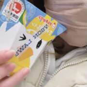 ヒメ日記 2024/12/24 09:22 投稿 ひめか 月兎（GET）