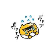 ヒメ日記 2025/04/05 07:11 投稿 ゆりな★ わがままスタイル