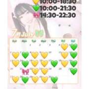 ヒメ日記 2025/06/28 05:01 投稿 ゆりな★ わがままスタイル