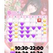 ヒメ日記 2025/07/25 00:09 投稿 ゆりな★ わがままスタイル