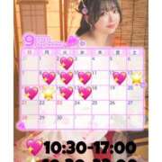 ヒメ日記 2025/08/25 17:19 投稿 ゆりな★ わがままスタイル