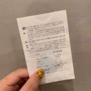 ヒメ日記 2025/10/05 12:46 投稿 ゆりな★ わがままスタイル