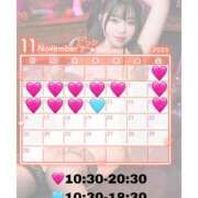 ヒメ日記 2025/10/24 00:20 投稿 ゆりな★ わがままスタイル