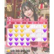 ヒメ日記 2025/11/30 17:51 投稿 ゆりな★ わがままスタイル