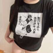 ヒメ日記 2025/12/01 23:12 投稿 ゆりな★ わがままスタイル