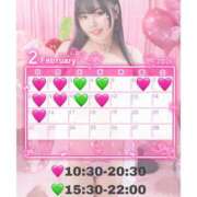 ヒメ日記 2026/01/28 16:30 投稿 ゆりな★ わがままスタイル