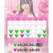 ヒメ日記 2026/02/13 12:28 投稿 ゆりな★ わがままスタイル