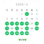 ヒメ日記 2026/03/27 02:20 投稿 ゆりな★ わがままスタイル