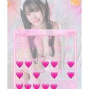 ヒメ日記 2026/04/09 08:59 投稿 ゆりな★ わがままスタイル