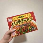 ヒメ日記 2026/04/12 23:07 投稿 ゆりな★ わがままスタイル