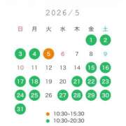 ヒメ日記 2026/04/23 21:17 投稿 ゆりな★ わがままスタイル