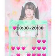 ヒメ日記 2026/05/08 08:59 投稿 ゆりな★ わがままスタイル