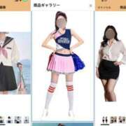 ヒメ日記 2026/05/13 08:24 投稿 ゆりな★ わがままスタイル