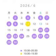 ヒメ日記 2026/05/27 19:42 投稿 ゆりな★ わがままスタイル
