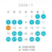 ヒメ日記 2026/06/27 17:27 投稿 ゆりな★ わがままスタイル