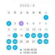 ヒメ日記 2026/07/24 01:23 投稿 ゆりな★ わがままスタイル