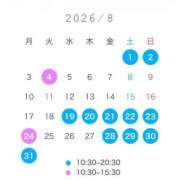 ヒメ日記 2026/07/30 23:22 投稿 ゆりな★ わがままスタイル