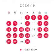 ヒメ日記 2026/08/10 22:17 投稿 ゆりな★ わがままスタイル
