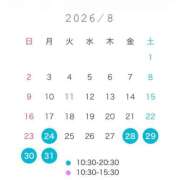 ヒメ日記 2026/08/24 00:01 投稿 ゆりな★ わがままスタイル
