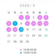 ヒメ日記 2026/08/31 22:32 投稿 ゆりな★ わがままスタイル