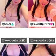 ヒメ日記 2026/09/15 22:13 投稿 ゆりな★ わがままスタイル