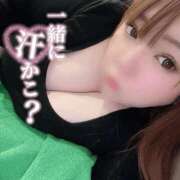 ヒメ日記 2025/01/14 12:17 投稿 りり★ わがままスタイル