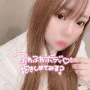 ヒメ日記 2025/01/20 16:34 投稿 りり★ わがままスタイル