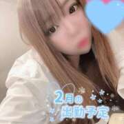 ヒメ日記 2025/01/26 15:31 投稿 りり★ わがままスタイル