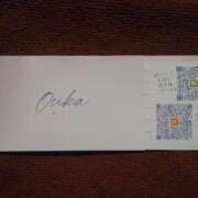 ヒメ日記 2025/07/01 16:50 投稿 桜花(おうか)♥気品と美の原点 美魔女コレクション