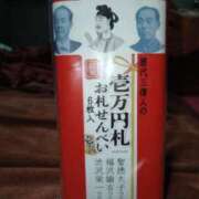 ヒメ日記 2025/08/01 21:08 投稿 桜花(おうか)♥気品と美の原点 美魔女コレクション