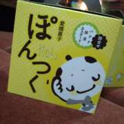 ヒメ日記 2025/09/05 11:56 投稿 桜花(おうか)♥気品と美の原点 美魔女コレクション
