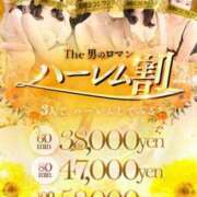 ヒメ日記 2025/10/02 15:20 投稿 桜花(おうか)♥気品と美の原点 美魔女コレクション