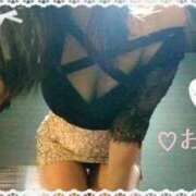 ヒメ日記 2025/11/10 21:55 投稿 桜花(おうか)♥気品と美の原点 美魔女コレクション