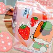 ヒメ日記 2026/02/07 12:44 投稿 桜花(おうか)♥気品と美の原点 美魔女コレクション