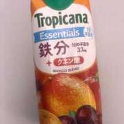 ヒメ日記 2025/02/19 17:25 投稿 らいら【若さ溢れる激かわガール】 LIPS(リップス)