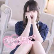 ヒメ日記 2025/03/02 12:31 投稿 らいら【若さ溢れる激かわガール】 LIPS(リップス)