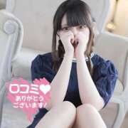 ヒメ日記 2025/05/21 19:31 投稿 らいら【若さ溢れる激かわガール】 LIPS(リップス)